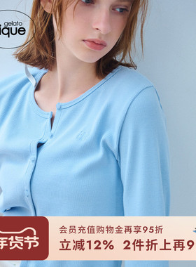 gelato pique秋冬女睡衣纯色卷边短款开衫外穿PWCT244275