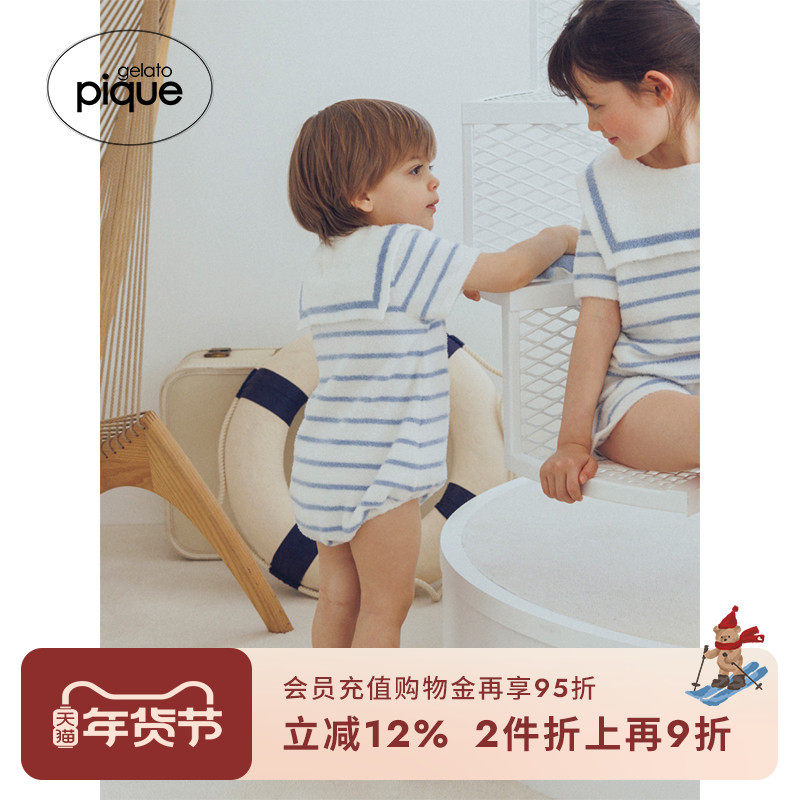 gelato pique春夏婴儿睡衣薄半边绒海军风连体服PBNO242405