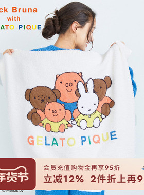 gelato pique秋冬女毯子半边绒米菲毛毯盖毯睡眠PWGG244511