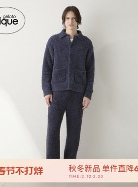 gelato pique25秋冬新品男女同款睡衣半边绒翻领开衫PHNT254911
