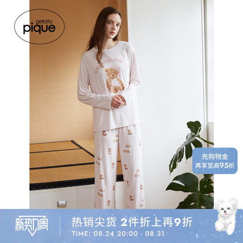 gelatopique晚安小熊系带长裤