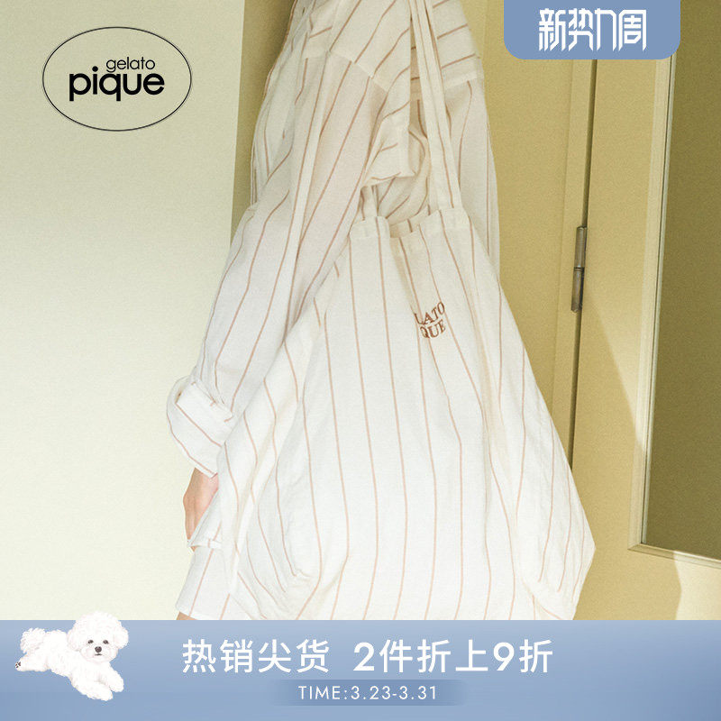 gelato pique春夏女包袋纯色条纹手提托特购物袋PWGB242548