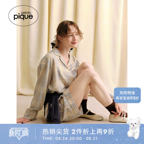 初上市价格520元