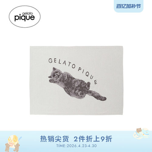 gelatopique春夏新品