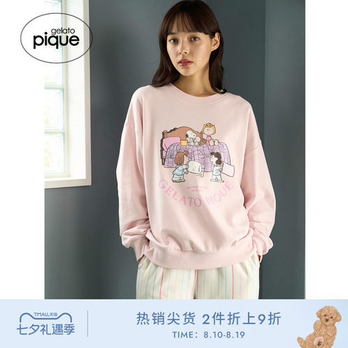 初上市价格390.00元