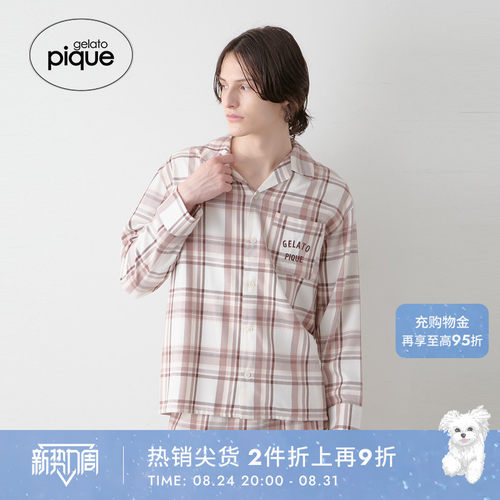初上市价格570元