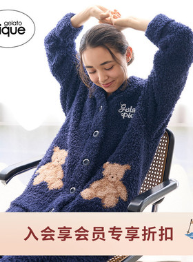 gelato pique25秋冬新品女睡衣半边绒小熊翻领开衫圣诞PWNT255071