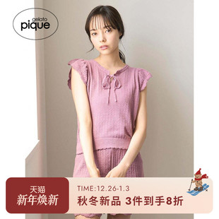 花边上衣居家PWNT254058 女睡衣针织飞袖 gelato pique25秋冬新品