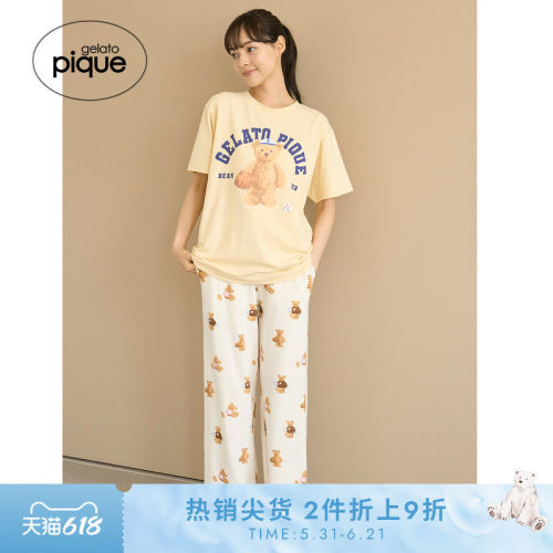 初上市价格460元