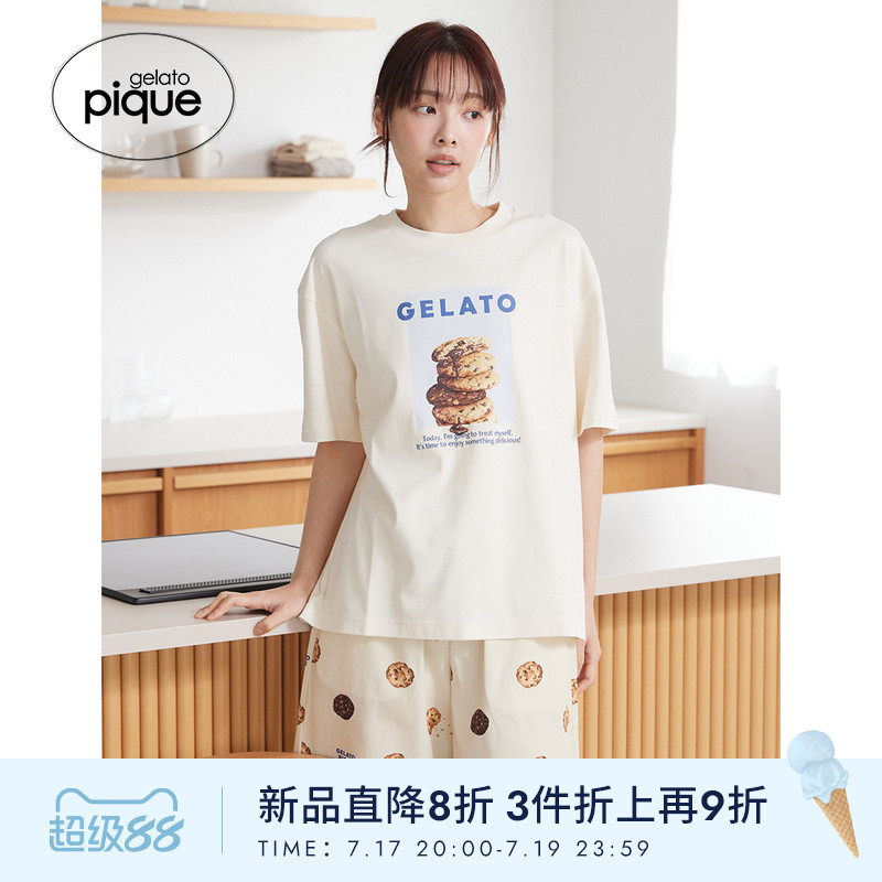 gelato pique26春夏新品男女同款睡衣饼干汉堡圣代短袖PUCT262255