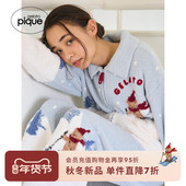 gelato PWNP255124 半边绒滑雪小熊系带长裤 pique25秋冬新品 女睡裤