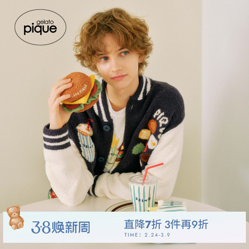 gelato pique25秋冬新品男女同款睡衣半边绒汉堡外套PHNT255935 - gelatopique旗舰店出品