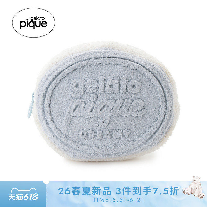 gelato pique26春夏新品女收纳包情人节冰淇淋曲奇小包PWGB261515