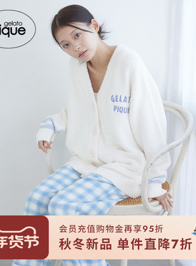 gelato pique25秋冬新品女睡衣半边绒字母学院拼色开衫PWNT255104