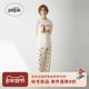 pique25秋冬新品 男女同款 睡裤 gelato 冰淇淋熊满印长裤 PMCP255953