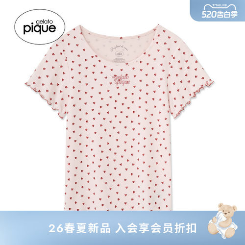 初上市价格345元