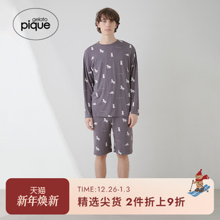 白虎满印T恤长袖 男女同款 睡衣PMCT251247 pique25春夏新品 gelato