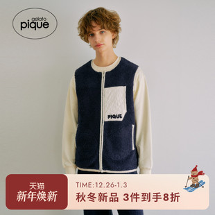 睡衣半边绒拼色背心PHNT255985 男女同款 gelato pique25秋冬新品