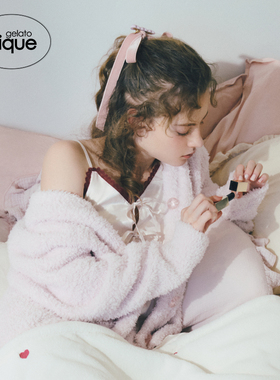 gelato pique25秋冬新品女睡衣半边绒纯色V领开衫居家PWNT255020