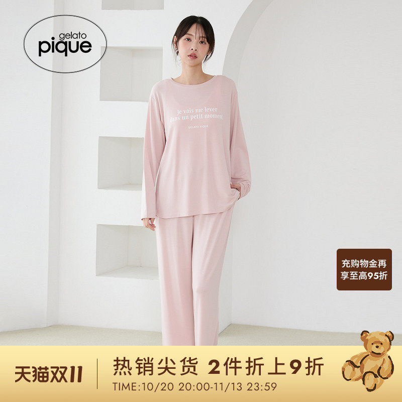 gelato pique26春夏新品女睡裤字母系带长裤居家PWCP261269
