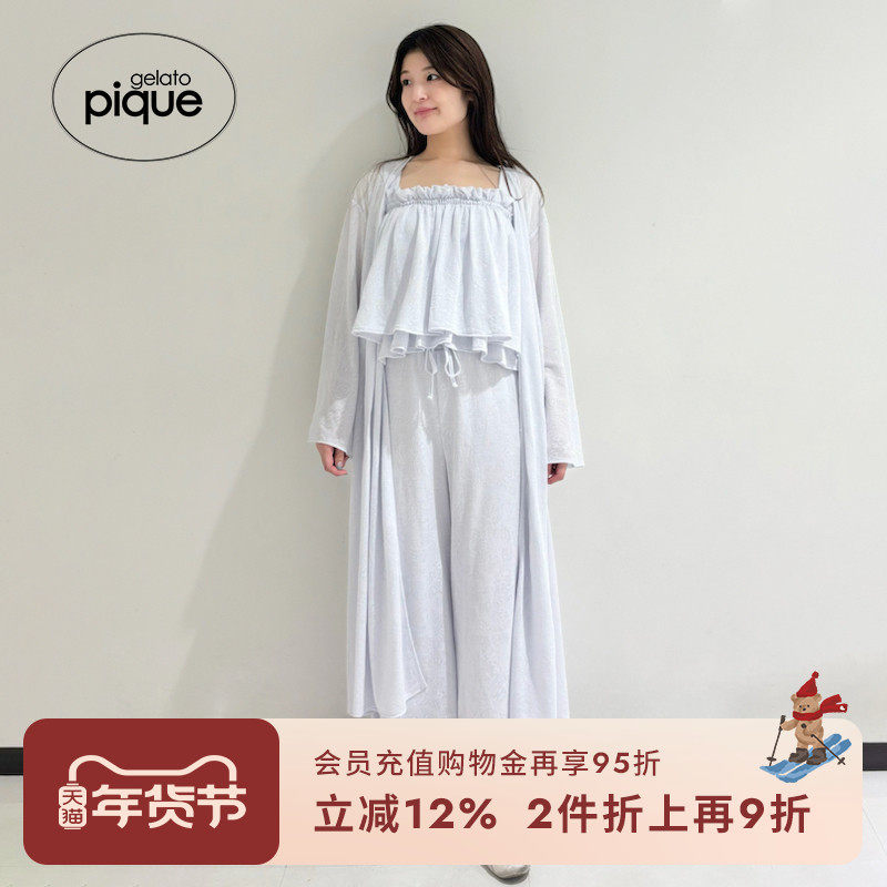 gelato pique秋冬女睡衣纯色蕾丝系带长袖睡袍PWCT244350,女士内衣/男士内衣/家居服,睡袍/浴袍,淘宝优惠券,粉丝福利购,淘宝优惠卷