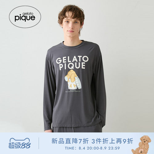 初上市价格405.00元