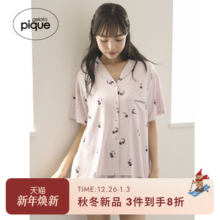 衬衫 女樱桃满印不规则短袖 睡衣PWCT254277 pique25秋冬新品 gelato