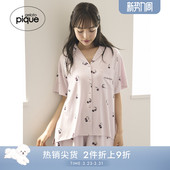衬衫 女樱桃满印不规则短袖 睡衣PWCT254277 pique25秋冬新品 gelato