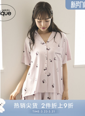 gelato pique25秋冬新品女樱桃满印不规则短袖衬衫睡衣PWCT254277