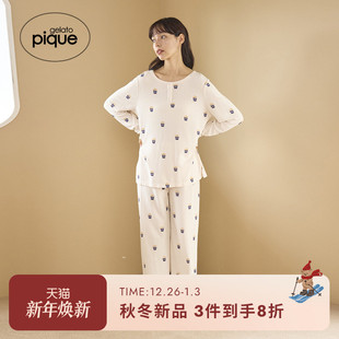冰淇淋蛋糕华夫格长裤 女睡裤 PWCP255279 pique25秋冬新品 gelato