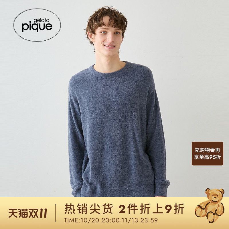 gelato pique26春夏新品男女同款睡衣奶昔纯色套头衫PMNT261906