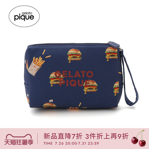 gelato pique26春夏新品女收纳包饼干汉堡圣代满印化妆PWGB262660