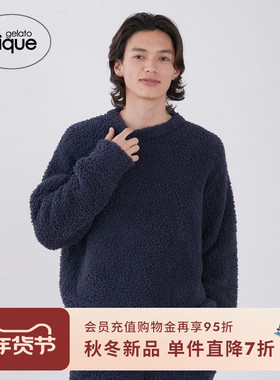 gelato pique25秋冬新品男女同款睡衣半边绒纯色套头衫PMNT259208