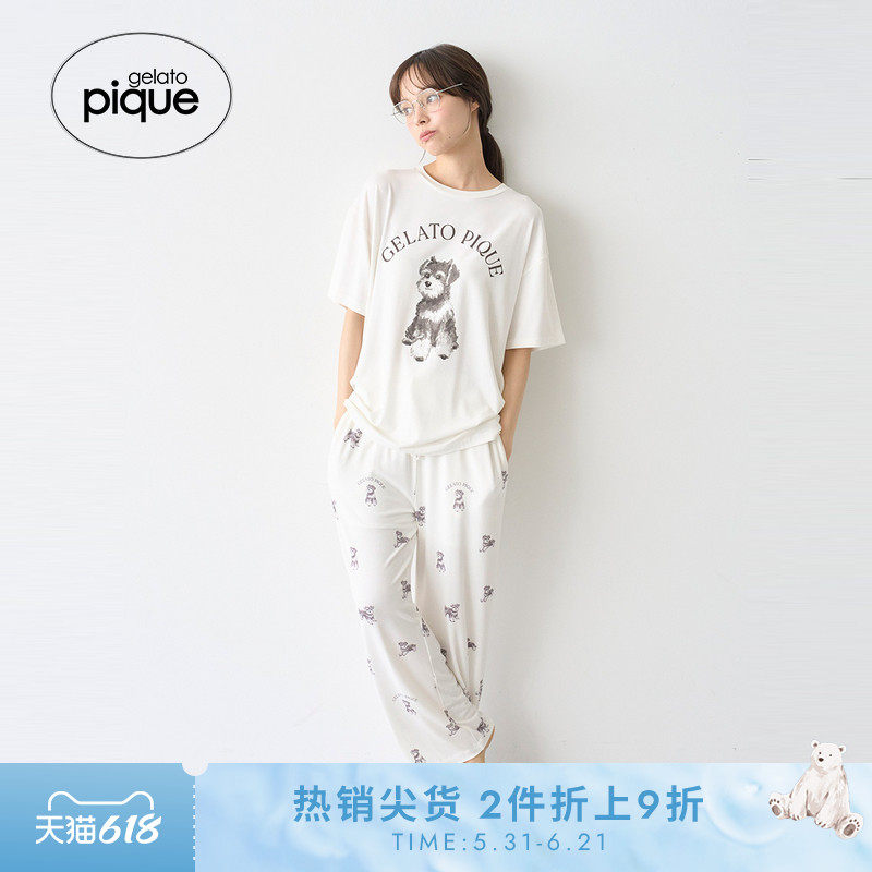 gelato pique25秋冬新品女雪纳瑞满印系带长裤睡裤PWCP254313