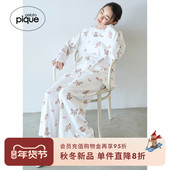 gelato 居家PWCP255329 贵宾犬满印系带长裤 pique25秋冬新品 女睡裤