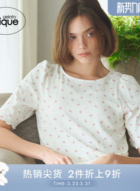 gelato pique春夏女樱花满印木耳边泡泡袖睡衣PWCT251275