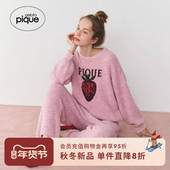 gelato PWNP255112 半边绒纯色系带长裤 pique25秋冬新品 女睡裤