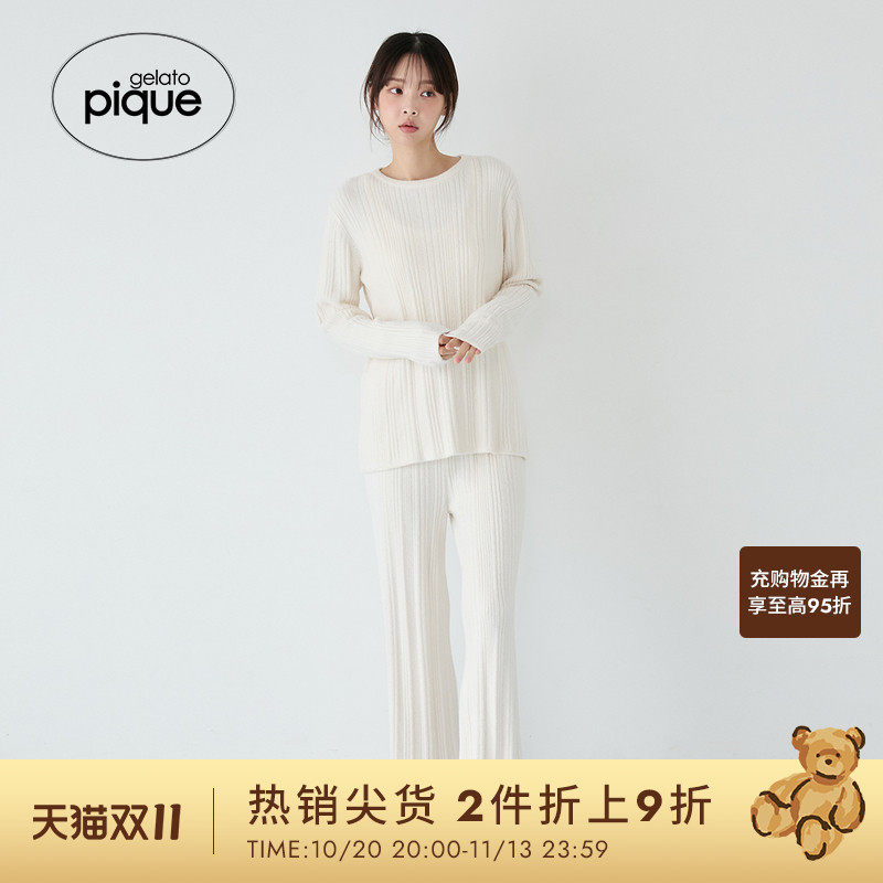 gelato pique26春夏新品女睡裤奶昔纯色竖纹系带长裤PWNP261014