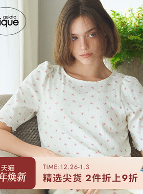 gelato pique25春夏新品女樱花满印木耳边泡泡袖睡衣PWCT251275