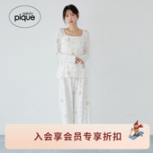 gelato 居家PWCP261305 猫咪小花满印长裤 pique26春夏新品 女睡裤