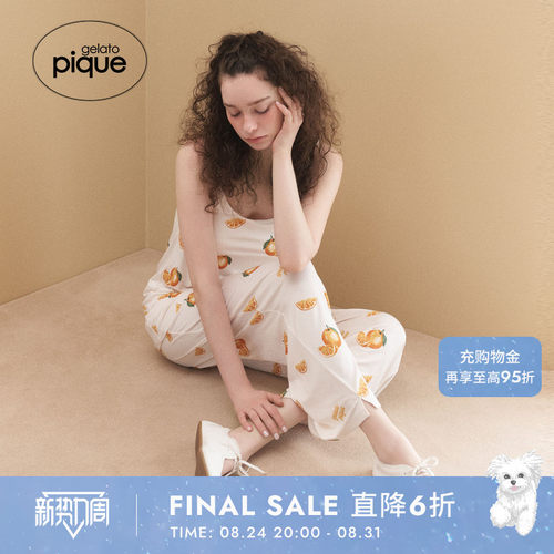 初上市价格435.00元