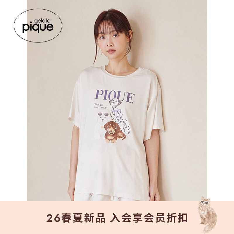 gelato pique26春夏新品女睡衣套装猫狗莫代尔短袖短裤PWCT262362 - 实物图