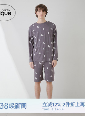 gelato pique春夏男女同款白虎满印T恤长袖睡衣PMCT251247