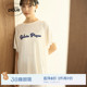T恤PWCT254320 女睡衣字母木耳边彩色短袖 gelato pique25秋冬新品