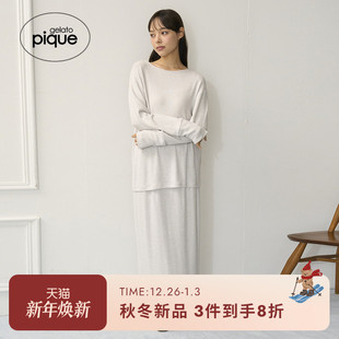 家居服PWCT254324 女睡衣雪感纯色圆领长袖 gelato pique25秋冬新品