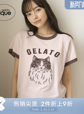 gelato pique25秋冬新品女字母猫咪樱桃针织短袖T恤PWNT254049
