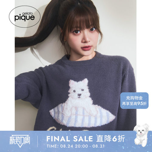 初上市价格505元