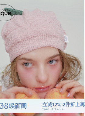 gelato pique25夏季新品女水果造型干发帽包头浴帽PSGG252836