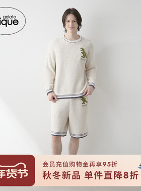 gelato pique25秋冬新品男女同款睡衣华夫格恐龙套头衫PMNT254927