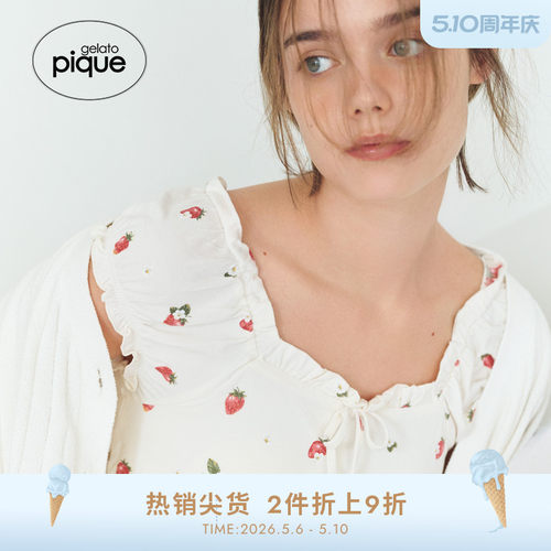 初上市价格 405元